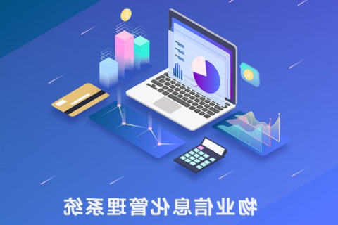 皇冠赌场大全app官方下载软件对物业管理有什么优势？